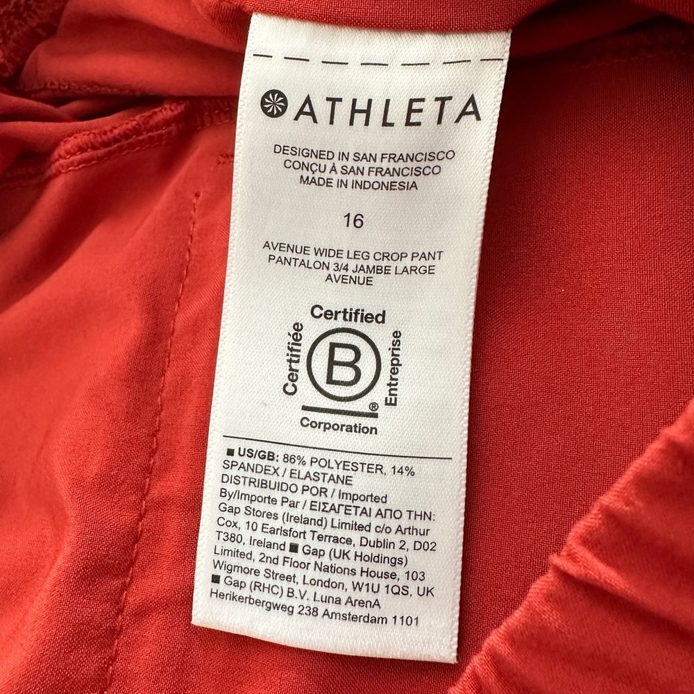 Athleta Avenue Wide Leg Crop Pant Currant Red Women’s Size 16 - Picture 12 of 13